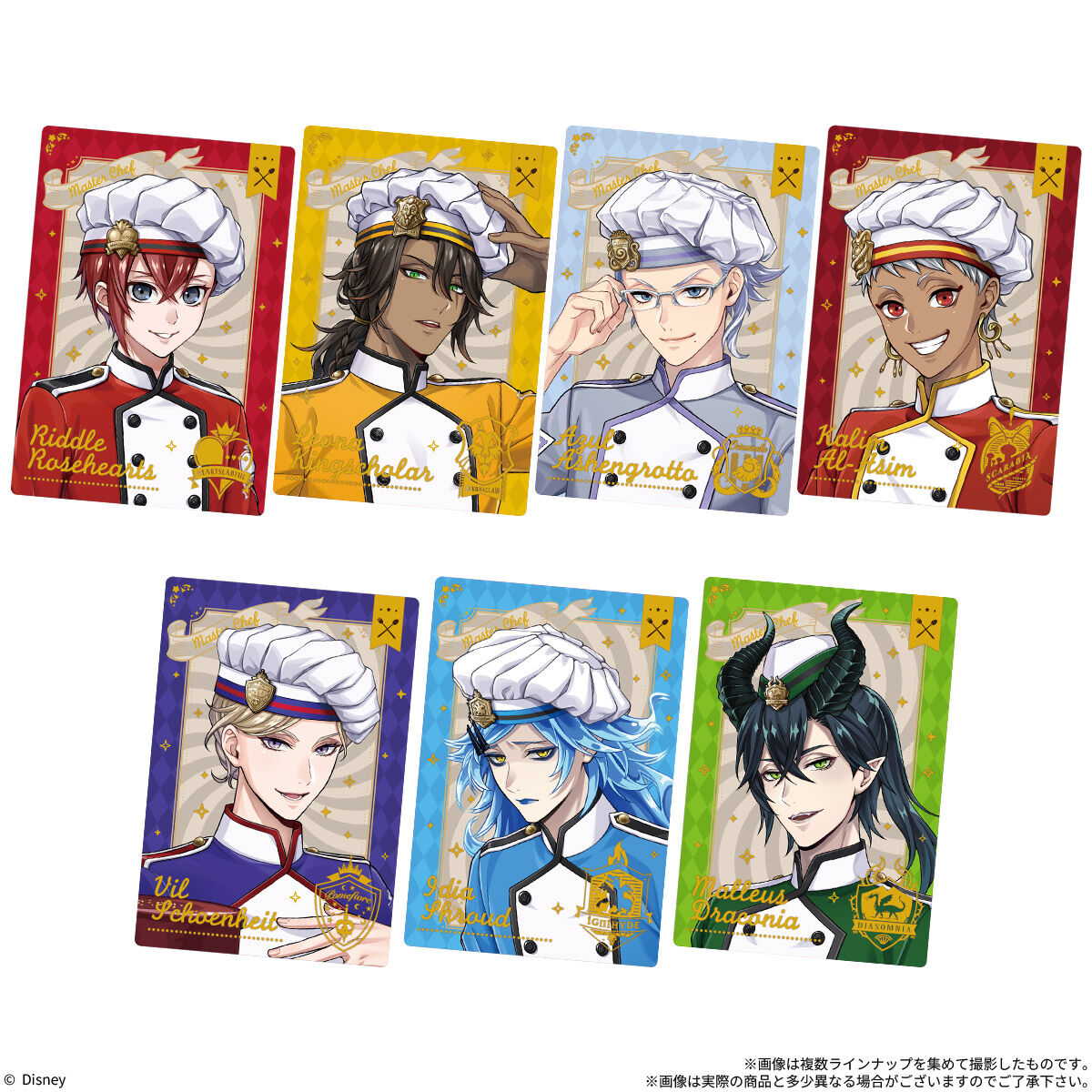 ディズニー ツイステッドワンダーランド/カードソフトクッキー｜発売日