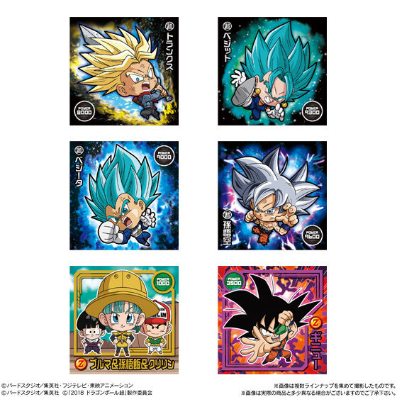 ドラゴンボール超戦士シールウエハースＺ 異次元のパワーアップ｜発売 ...