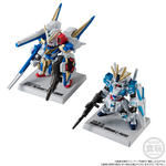FW GUNDAM CONVERGE 15周年 UNIVERSAL CENTURY SET【プレミアムバンダイ限定】