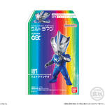CONVERGE MOTION ウルトラマン15