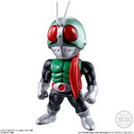 CONVERGE KAMEN RIDER 11