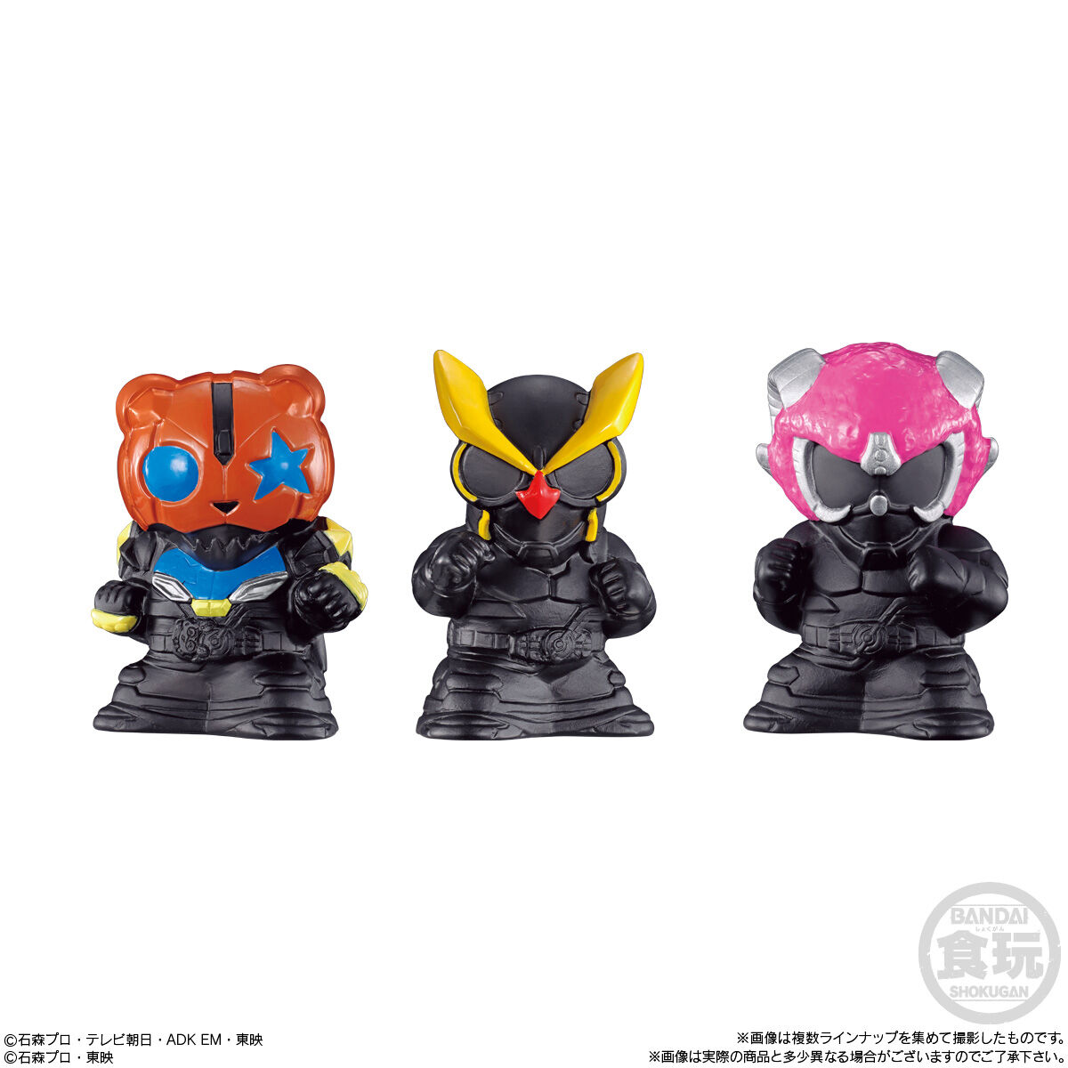 仮面ライダー　指人形　バッファ　2個セット