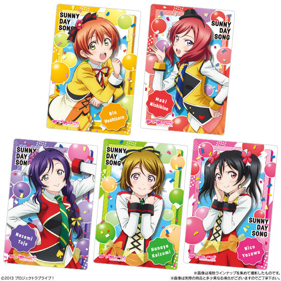 新品・未開封　 ラブライブ! ウエハース7 　20個セット×3セット