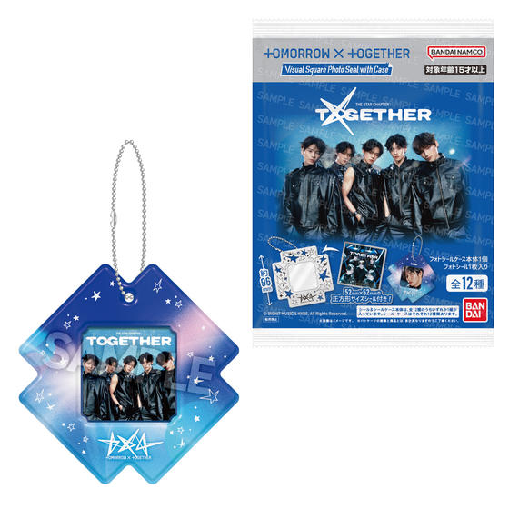 TOMORROW X TOGETHER Visual Square Photo Seal with Case