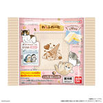 mofusand わっふれ～む