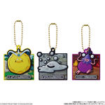 ドラゴンクエストVII Reimagined ラバマスARTグミ