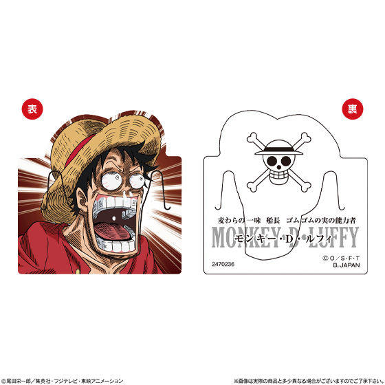 人気のファッショントレンド これまでで最高のワンピース ビックリ 顔