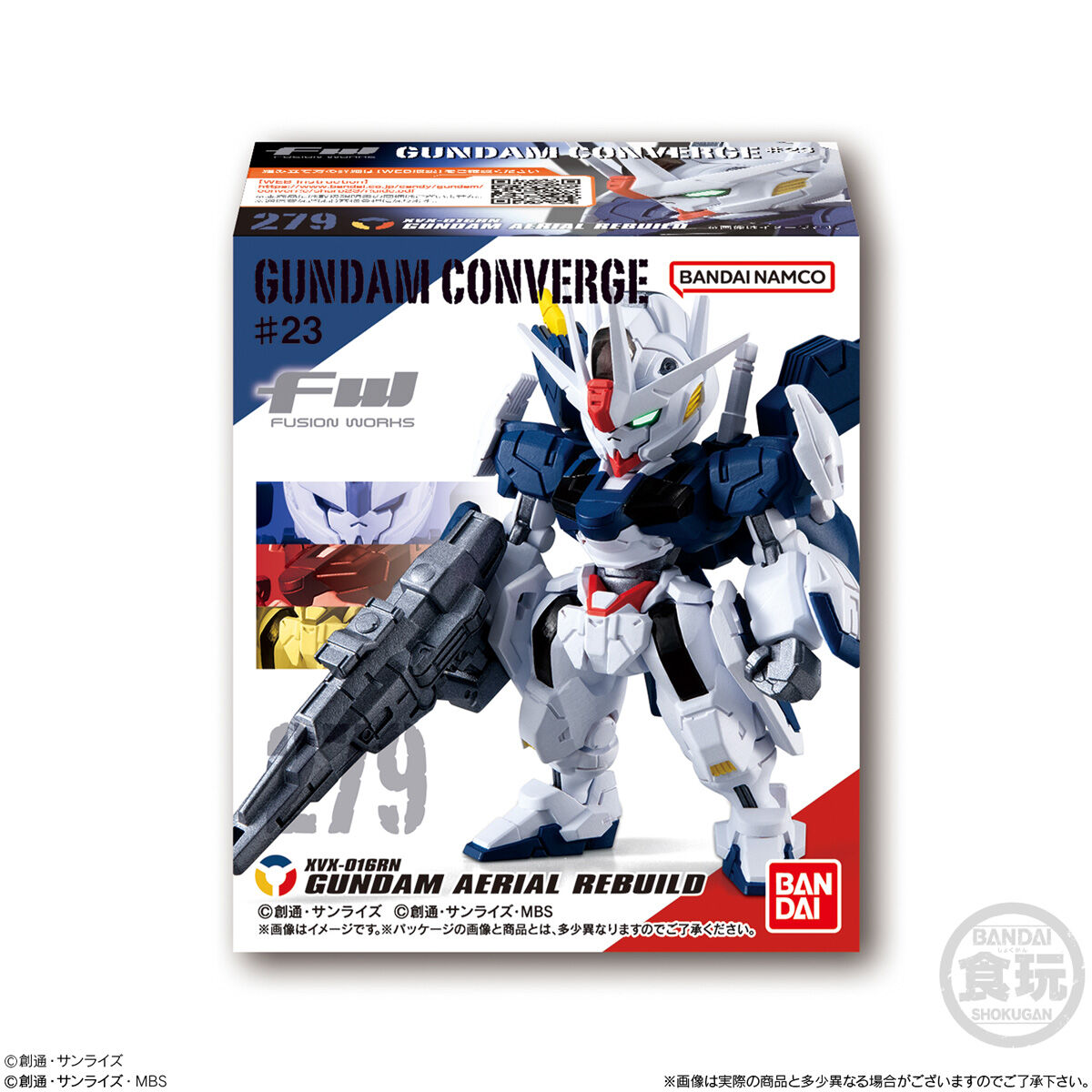 ガンダムコンバージ #14 200 201 202 203 全4種類セット 新品