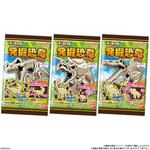 キャラパキ 発掘恐竜チョコ（2025年10月リニューアル）