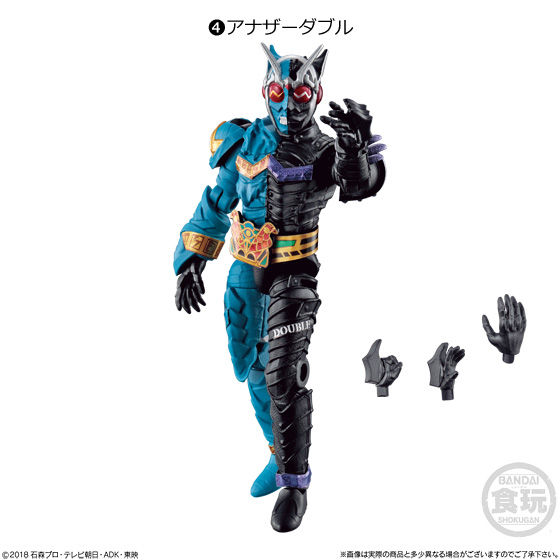 装動外伝 仮面ライダージオウ ANOTHER2｜発売日：2019年10月28日