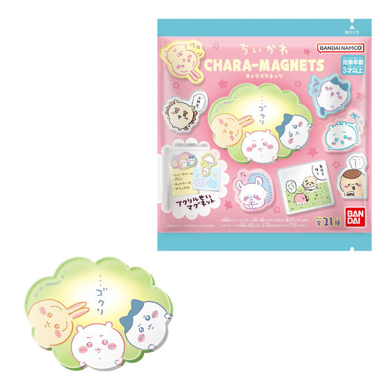 ちいかわキャラマグネッツ（再販）