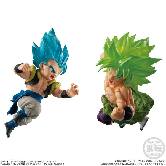 DRAGONBALL ADVERGE MOTION2｜発売日：2019年9月30日｜バンダイ ...