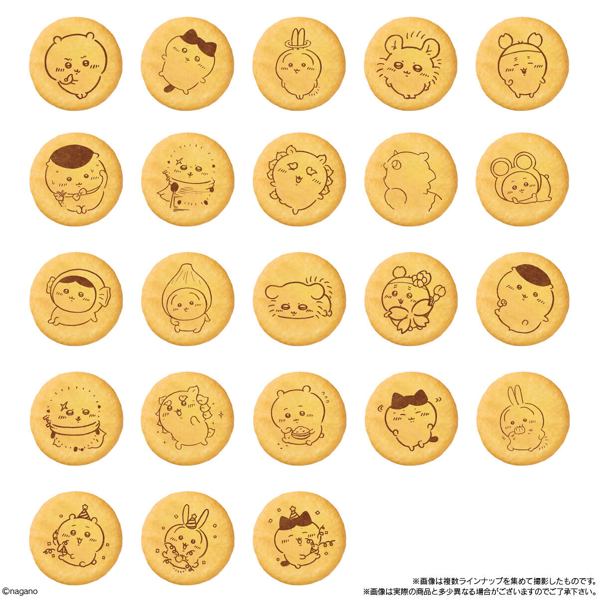 ちいかわ アクリルシーンクリップビスケット｜発売日：2026年3月16日