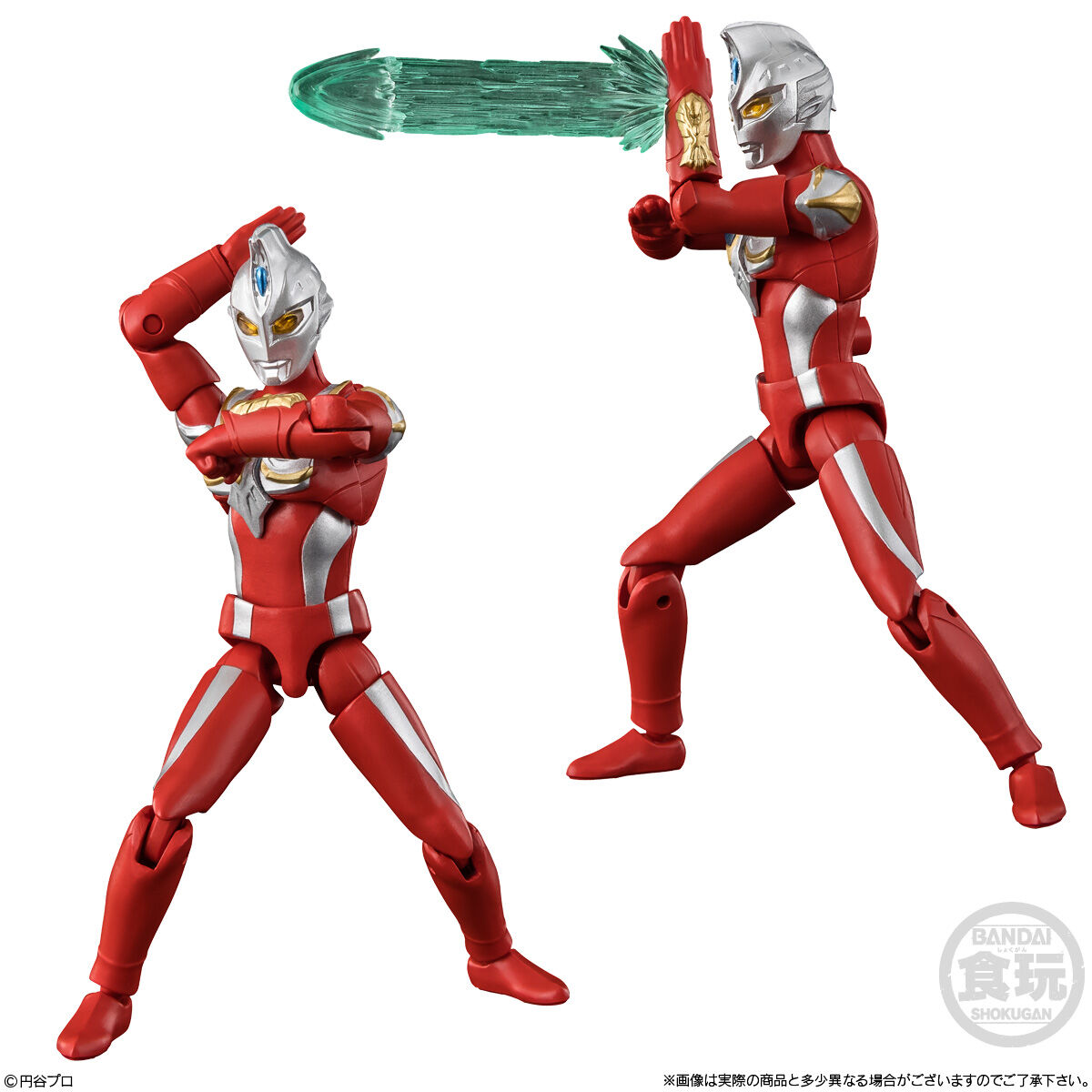超動ウルトラマン　フィギュア　セット 超動αウルトラマン13｜発売日：2025年9月29日｜バンダイ