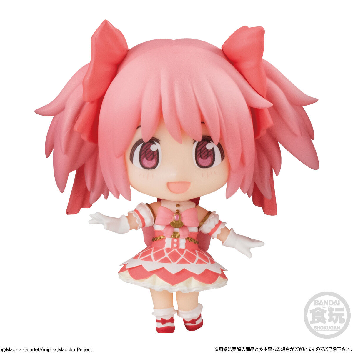 まどか マギカ ワルプルギスの廻天 まどマギ フィギュア コンプ20体セット 劇場版 魔法少女まどか☆マギカ〈ワルプルギスの廻天〉COLLECTION