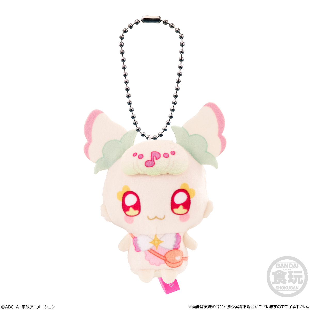 キミとアイドルプリキュア♪ふわふわおでかけますこっと
