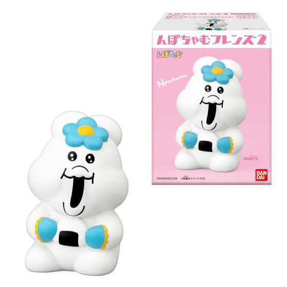 んぽちゃむフレンズ2