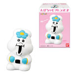 んぽちゃむフレンズ2