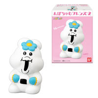 んぽちゃむフレンズ2