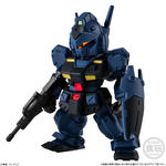 FW GUNDAM CONVERGE ＃28