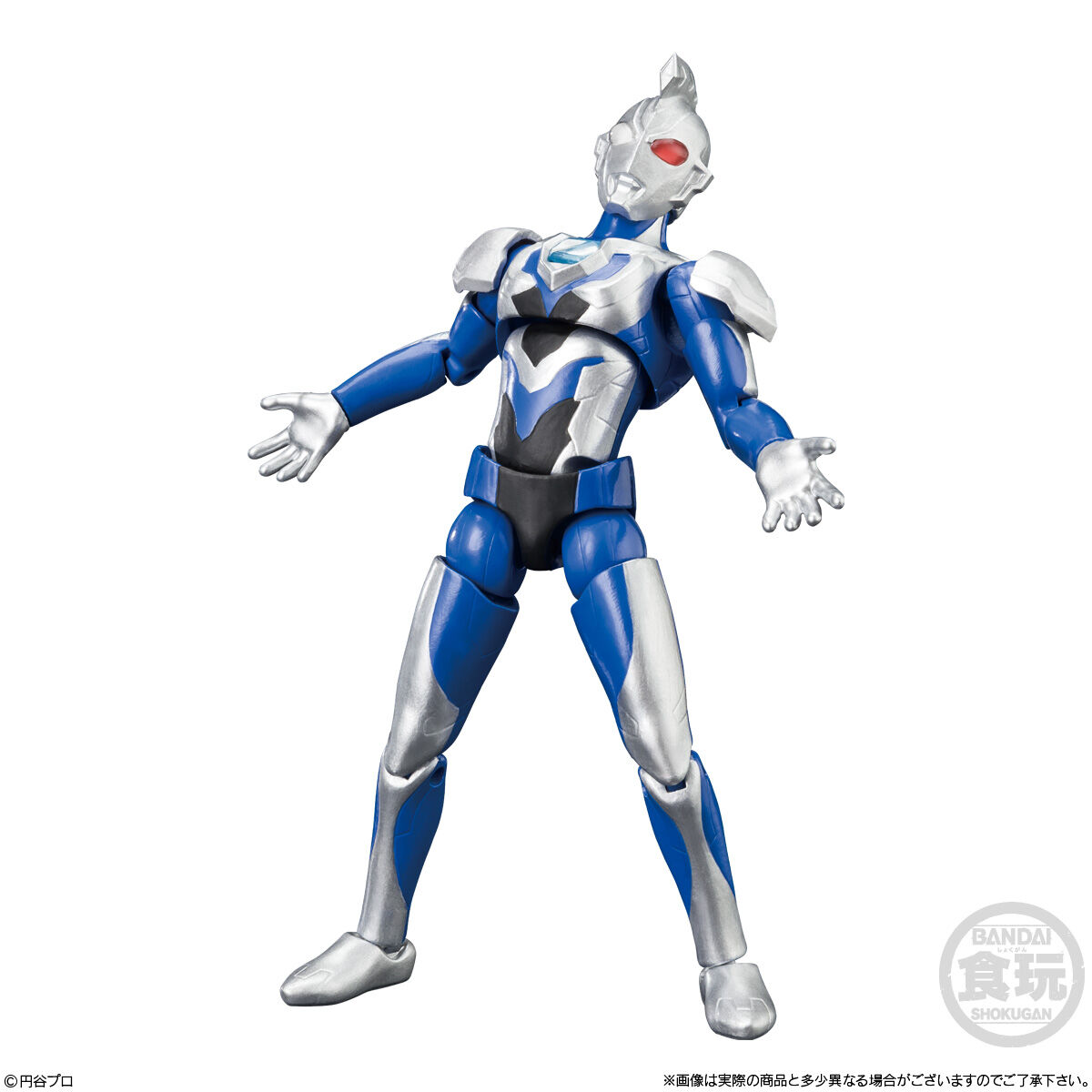 超動αウルトラマン4｜発売日：2023年2月20日｜バンダイ