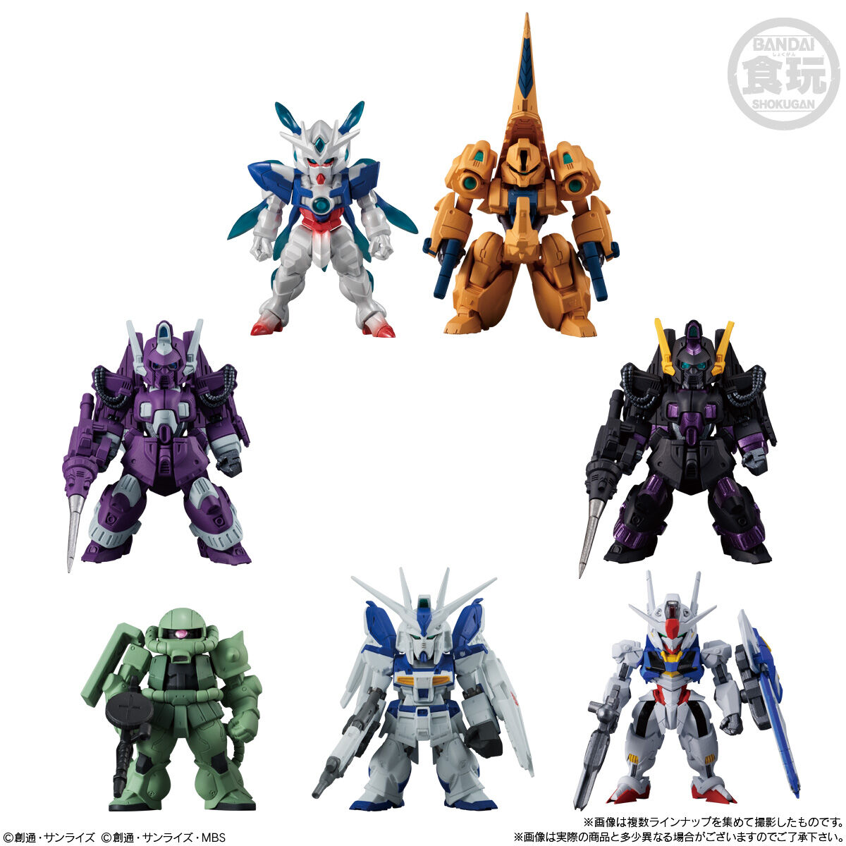 FW GUNDAM CONVERGE 10周年 ♯SELECTION 03｜発売日：2022年12月26日 ...