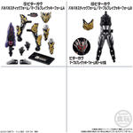 装動 仮面ライダーガヴ GV4