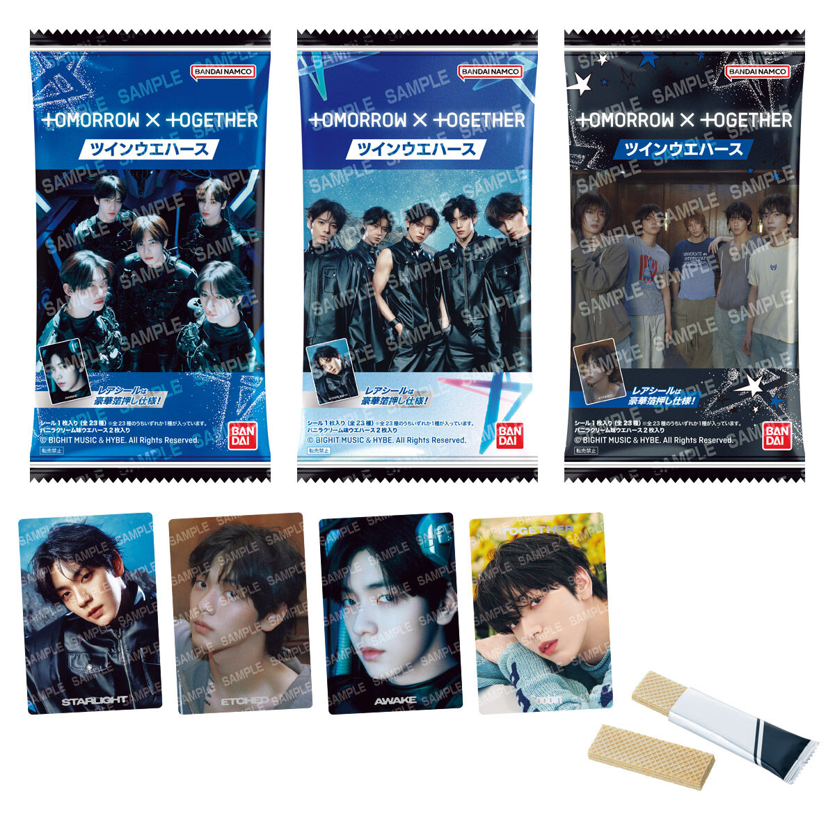 TOMORROW X TOGETHER ツインウエハース｜発売日：2026年3月9日