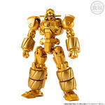 SMP [SHOKUGAN MODELING PROJECT] GEAR戦士電童 電童&キバストライカーファイナルアタックセット【プレミアムバンダイ限定】