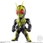 CONVERGE KAMEN RIDER 16