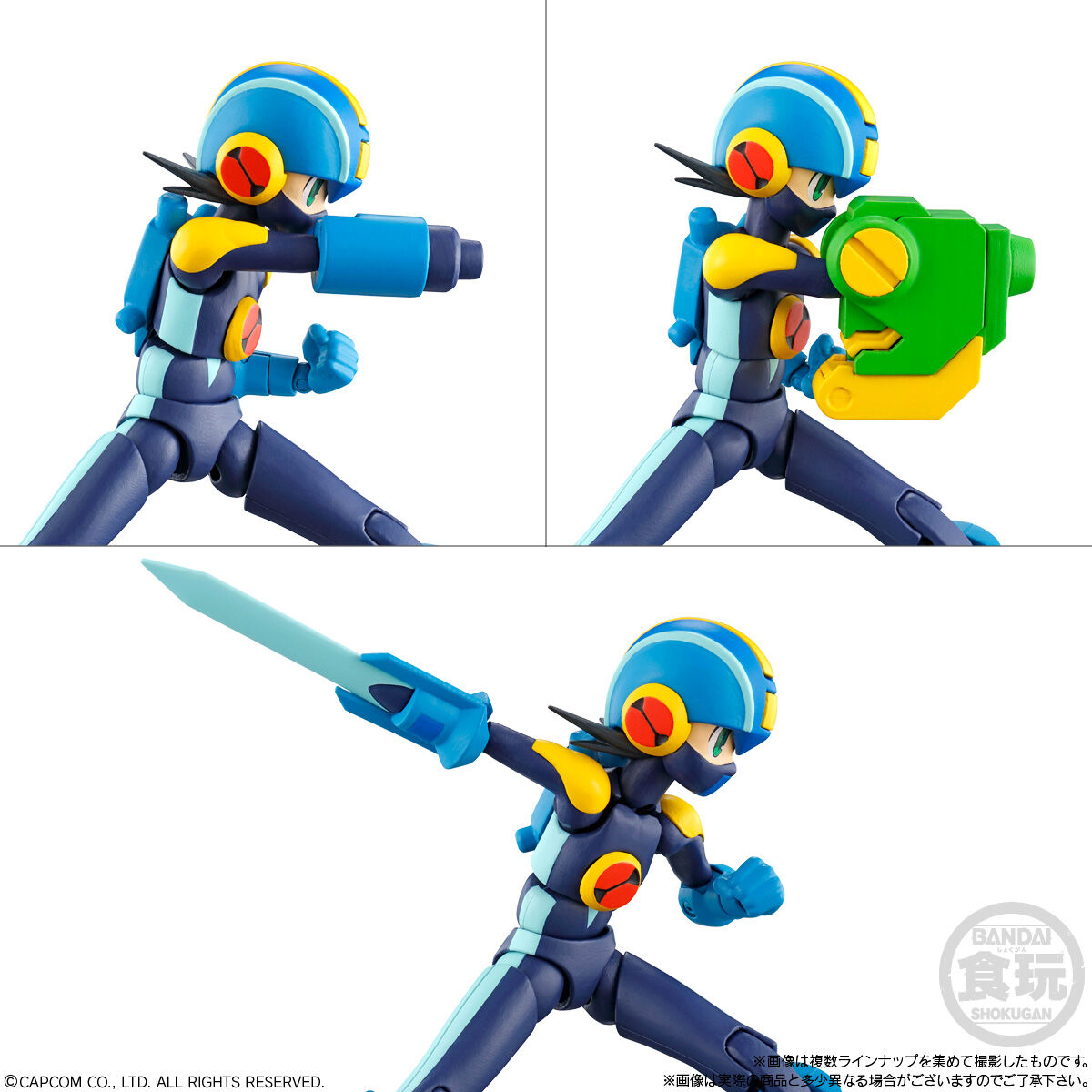 SMP Kit Makes Pose ロックマンエグゼ 01｜発売日：2023年5月29日