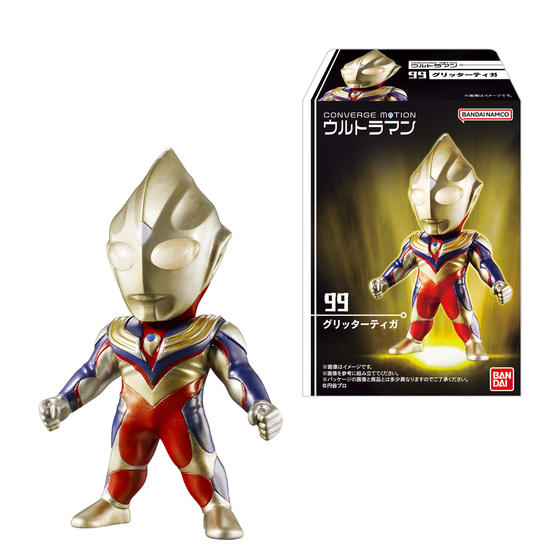 CONVERGE MOTION ウルトラマン14