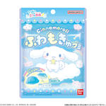 シナモロールのふわもきゅグミ