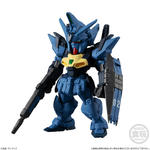 FW GUNDAM CONVERGE ♯19