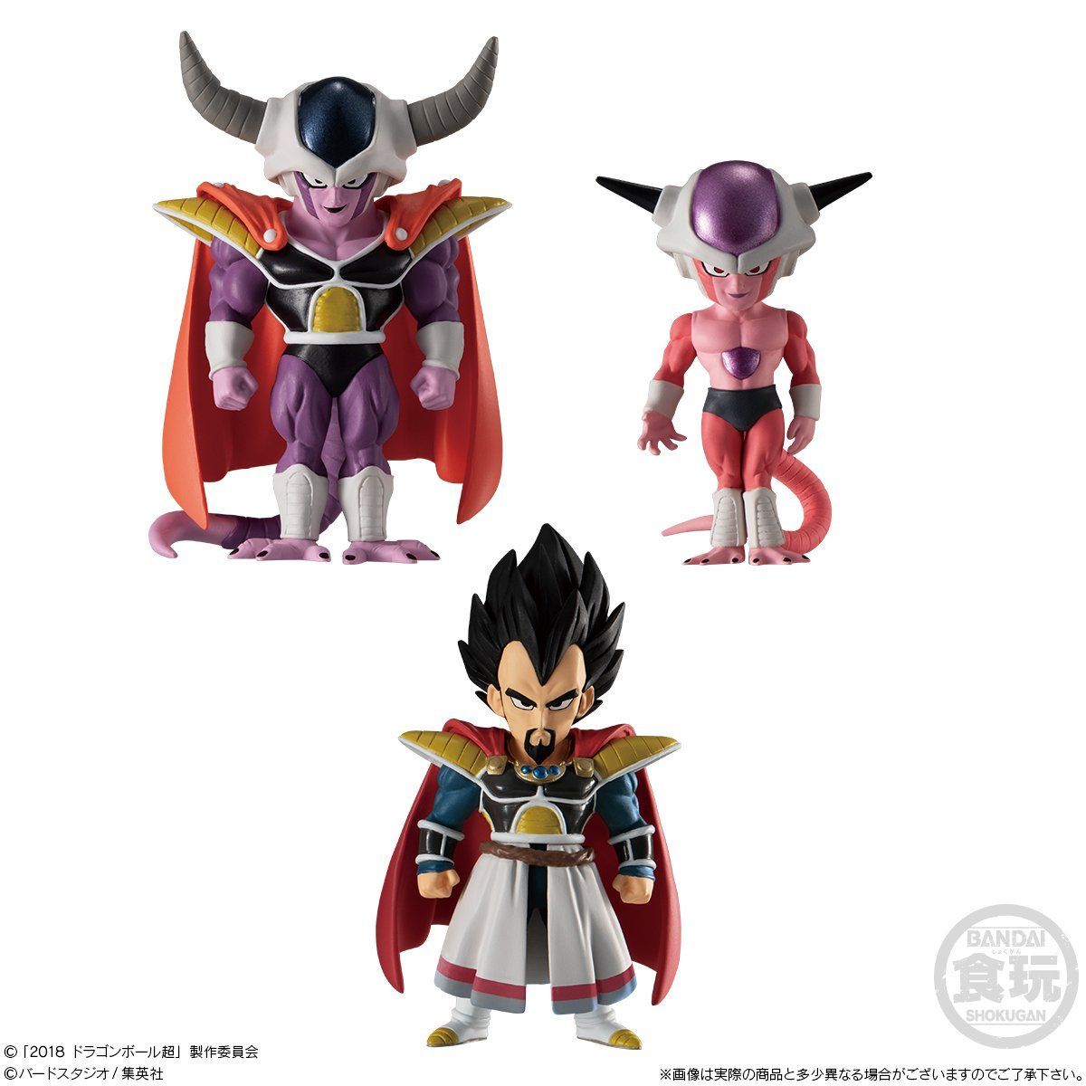 ドラゴンボール アドバージ ブロリープレミアムセット＋α - コミック