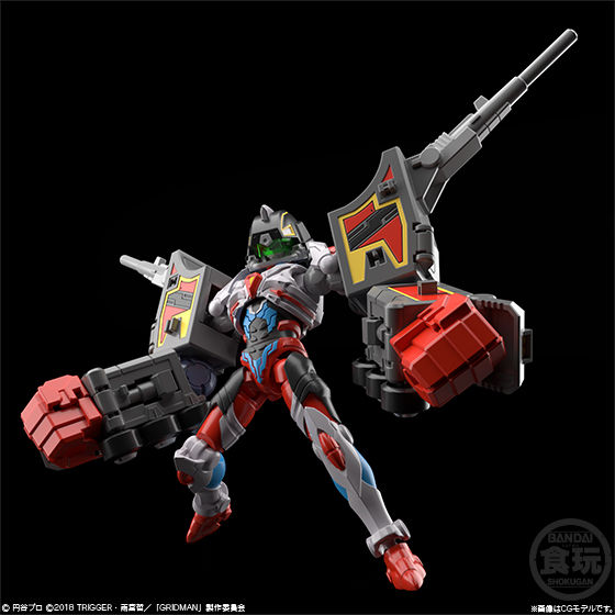 SMP スーパーミニプラ SSSS.GRIDMAN(4個入) グリッドマン