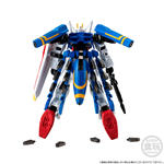 機動戦士ガンダム GフレームFA ドラグーンストライク【プレミアムバンダイ限定】