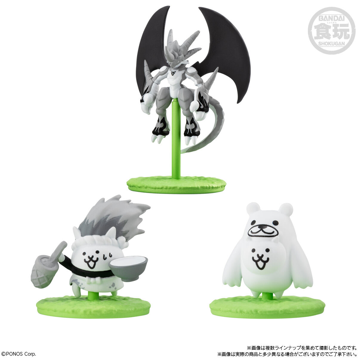 チョコサプ にゃんこ大戦争 (再販)｜発売日：2026年1月26日｜バンダイ