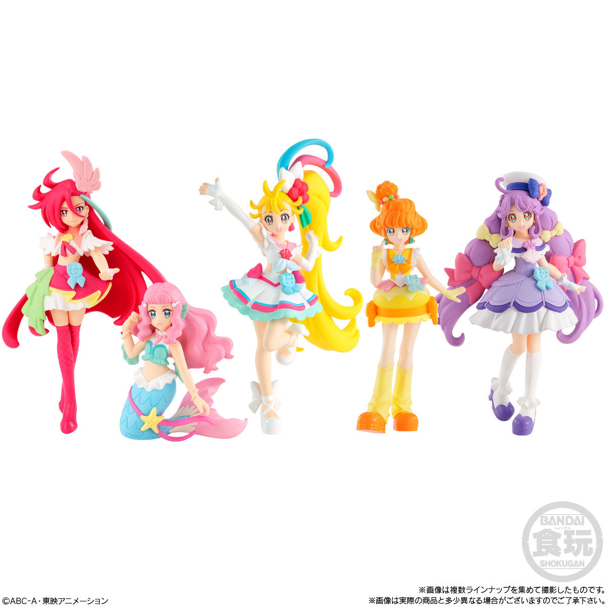 トロピカル～ジュ！プリキュア キューティーフィギュア｜発売日：2021 ...