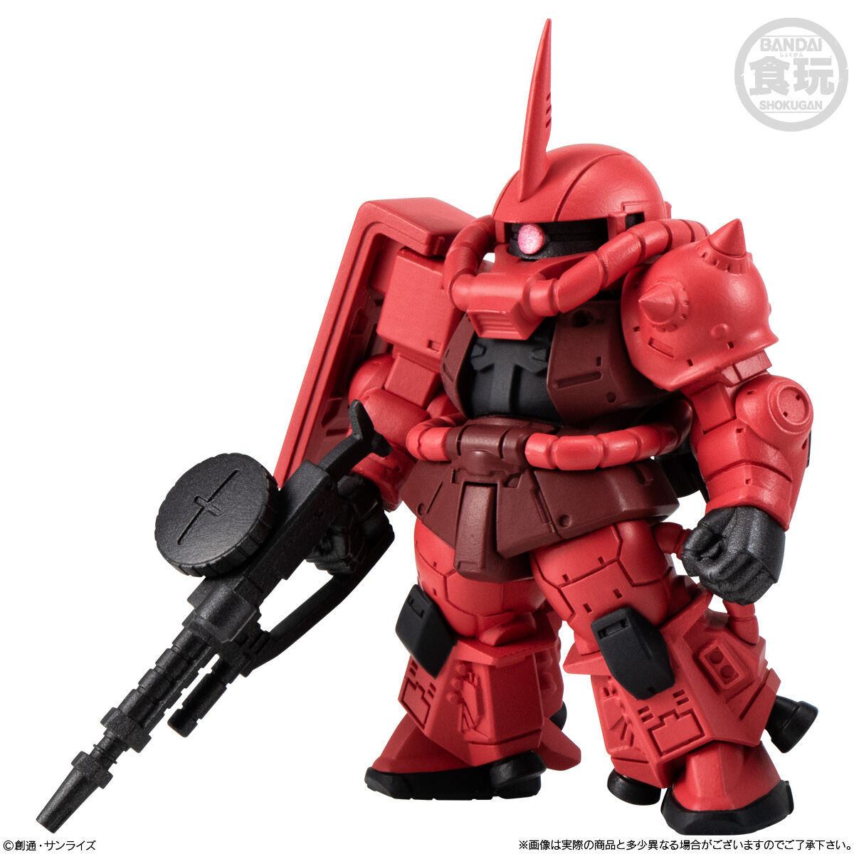 Amazon.co.jp: FW GUNDAM CONVERGE 1 [124]モビルワーカー MW-01