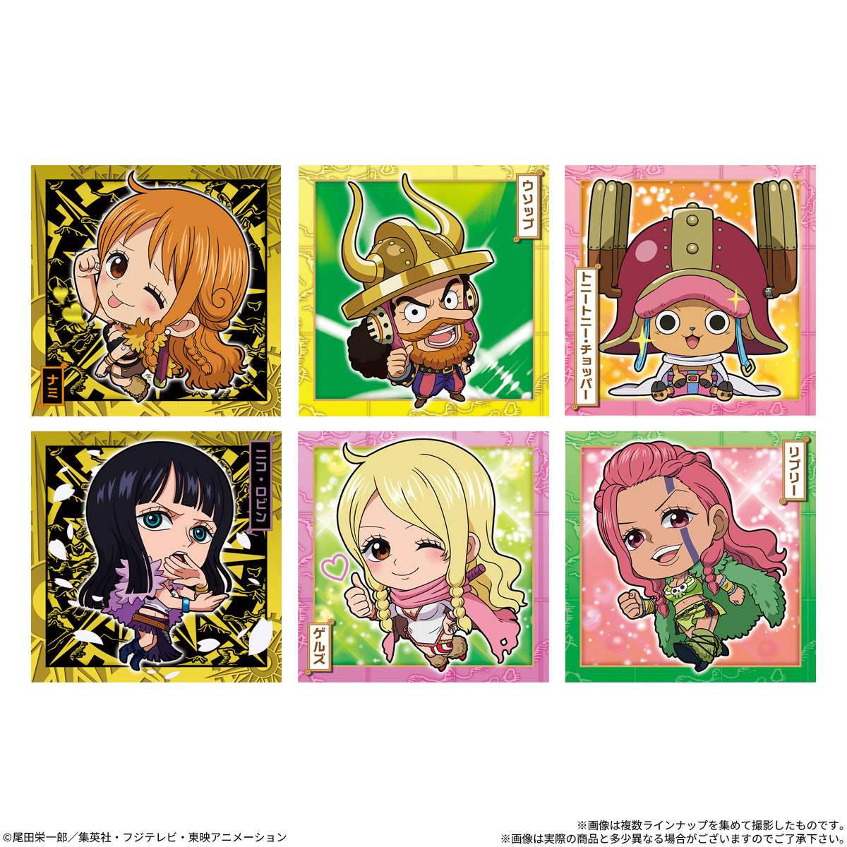 にふぉるめーしょん ワンピース大海賊シールウエハースLOG.16｜発売日