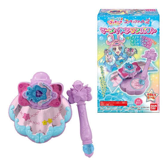 トロピカル～ジュ！プリキュア プリキュアメイト2