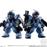 FW GUNDAM CONVERGE:CORE ペイルライダー＜空間戦／陸戦重装セット＞(HADES発動ver.)【プレミアムバンダイ限定】