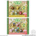 チョコボーロ お茶犬