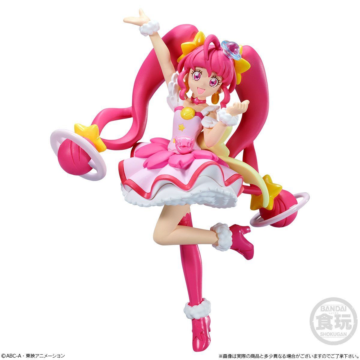 【新品】プリキュアキューティーフィギュア HUGっと＆スター☆トゥインクルセット