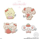 Lil ala mode ふわっとフロッキークリップグミ