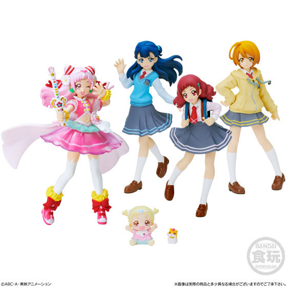 【新品未開封】HUGっと!プリキュア キューティーフィギュア セット