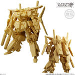 ガンダムアーティファクト ベストセレクション