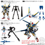 機動戦士ガンダム GフレームFA 10