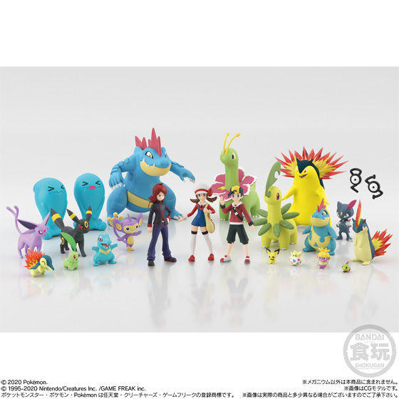 ほとんどのダウンロード ポケモン メガニウム 最高の画像漫画 ほとんどのダウンロード ポケモン メガニウム 最高の画像漫画
